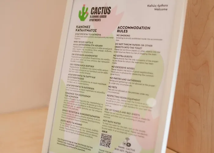 Cactus - Blooming Garden Διαμέρισμα *